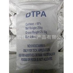 �S�����l����ϩ����������99%DTPA �ߺ�������ϩ����������Ʒ�|��