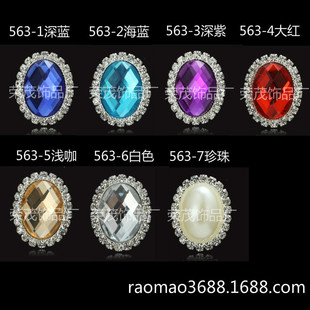 �l�diy��� צ月A�λ��P荿��^���� �S��ֱ���F؛��ɫ563