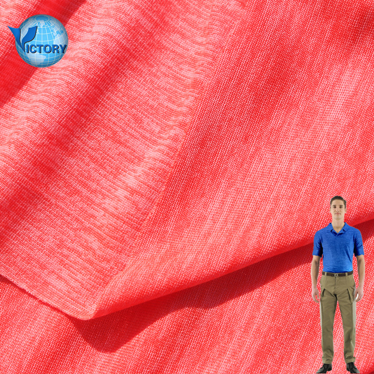 舞虹丝针织纬编吸湿排汗速干荧光涤阳离子单面布汗布运动T恤面料