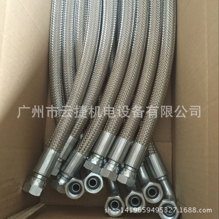 生产高压钢丝编织胶管,光面铁氟龙,不锈钢钢丝编织软管103