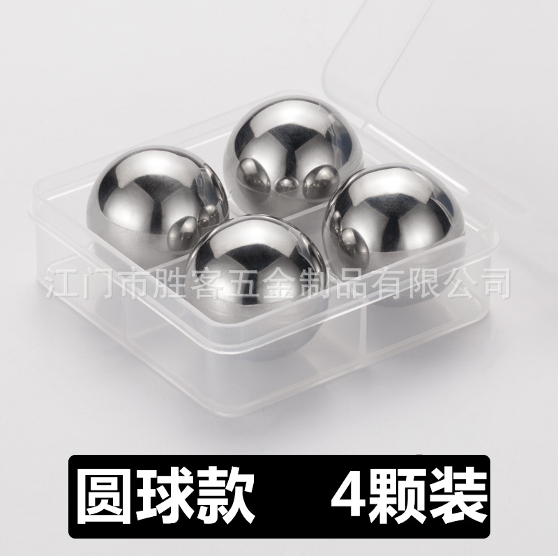 25mm 라운드 4 팩