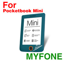 pocketbook mini电子书贴膜 保护膜 柔性玻璃膜