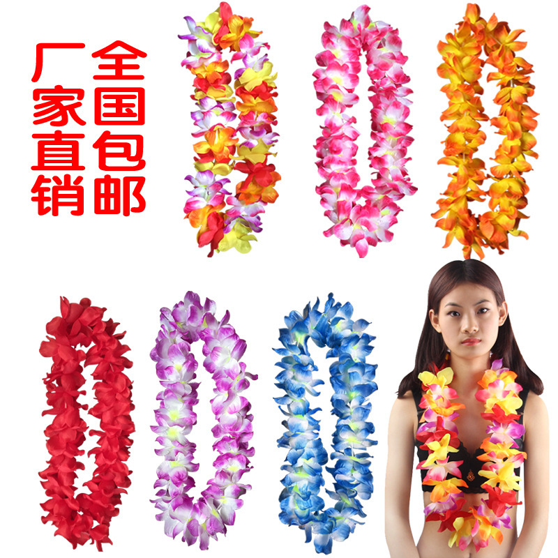 Kaifeng Party Hawaiian Upgraded Large Garland Hula Dress up Accessories Holiday Event Colorfulful Petal Necklace Kaifeng Party Hawaiian Upgraded Large Garland Hula Dress up Accessories Holiday Event Colorfulful Petal Necklace