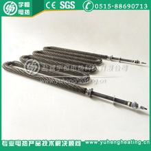 �ߜ؟�̎���t��SUS310S�͸ߜس�Ƭ�ӟ�� �ߜض�U��Ƭ�ӟ��