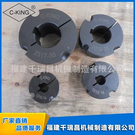 联轴器;其他紧固连接;胀套