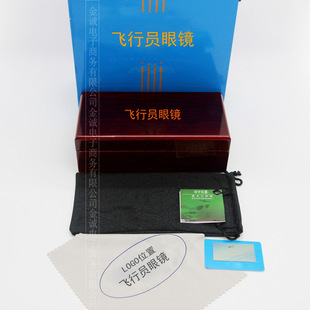 7515�w�ІT̫��R���b���l �w�ІT���R�мtľ�а��b���u�oĿ