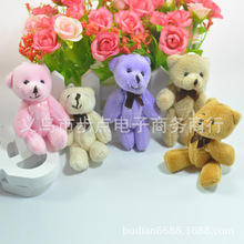 �S�ҹ���ë�q�P���ܒ�� 8cm̩���� diy�֙C������N�YƷ��c����