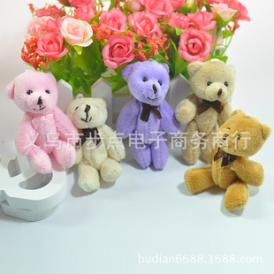 �S�ҹ���ë�q�P���ܒ�� 8cm̩���� diy�֙C������N�YƷ��c����