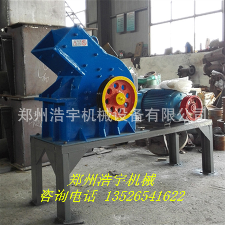 小型机械 煤渣粉碎机煤矸石页岩矿渣一机多用石头制砂机浩宇牌