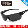 Street glasses suitable for men and women, summer sunglasses