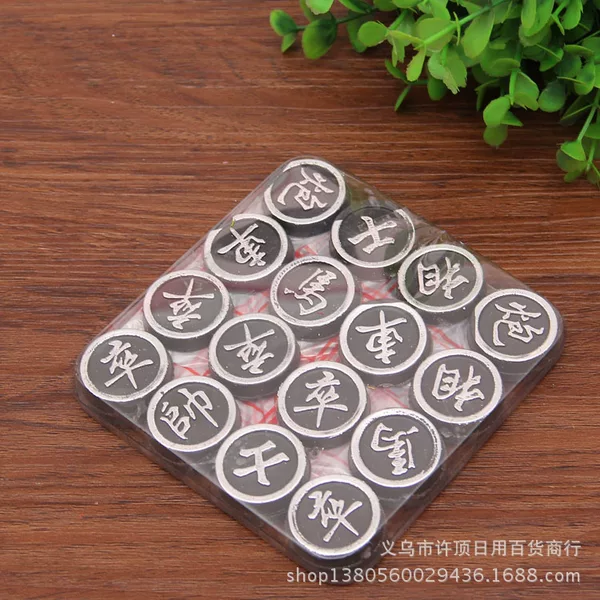 Chess board chess Checkers chess checkers go board set
