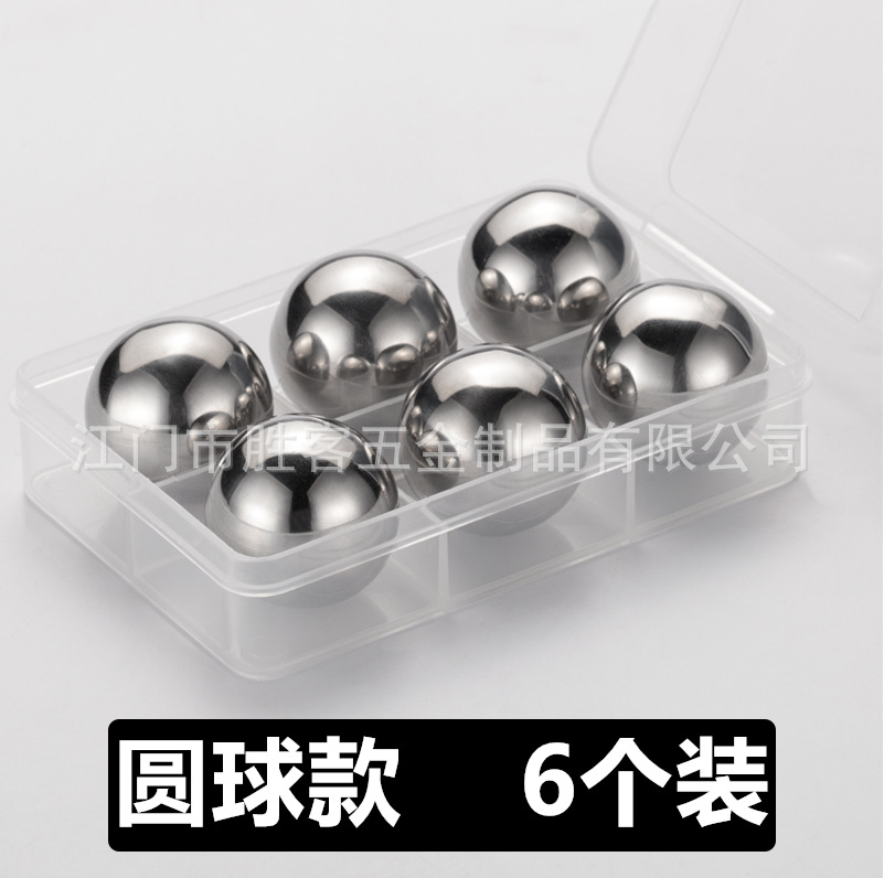 25mm 라운드 6 팩