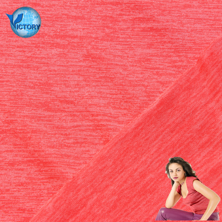 舞虹丝针织纬编吸湿排汗速干荧光涤阳离子单面布汗布运动T恤面料