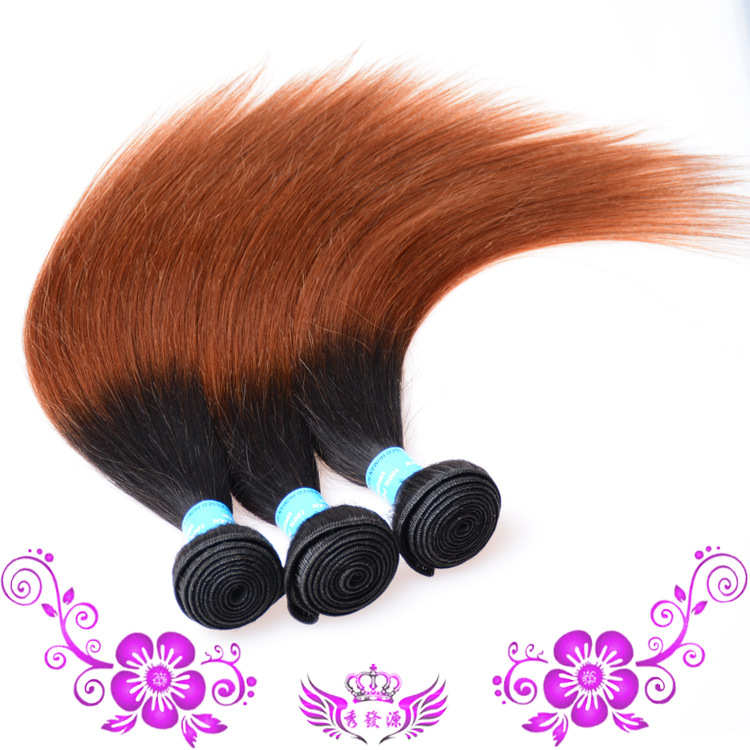 Europe and the United States export wig T color hair curtain 1B/30 Brazil real wig straight real hair curtain