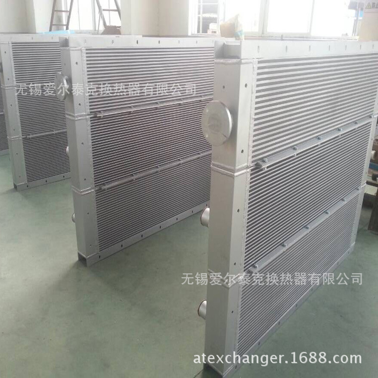 供应空气压缩机用板翅式换热器油气冷却器散热器
