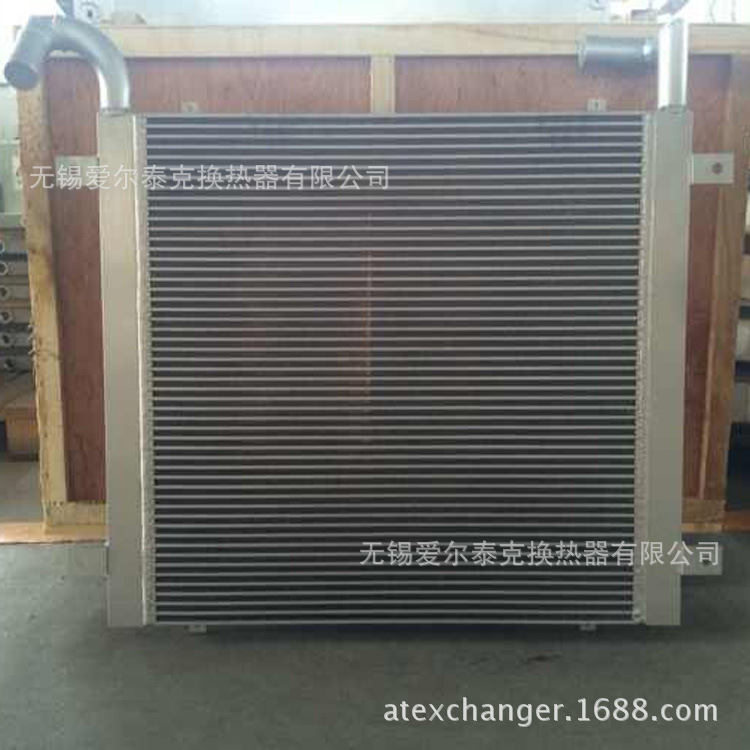 供应神钢Kobelco工程机械挖掘机用油散热器水箱中冷器