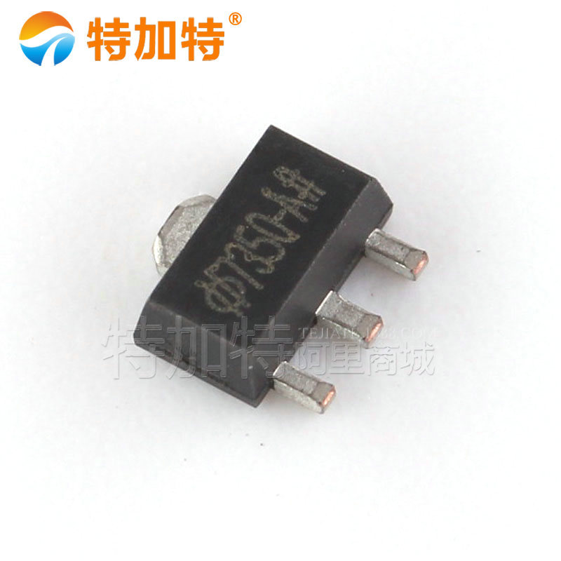 HT7350-A 7350-A SOT-89 三端稳压芯片/稳压管 原装现货