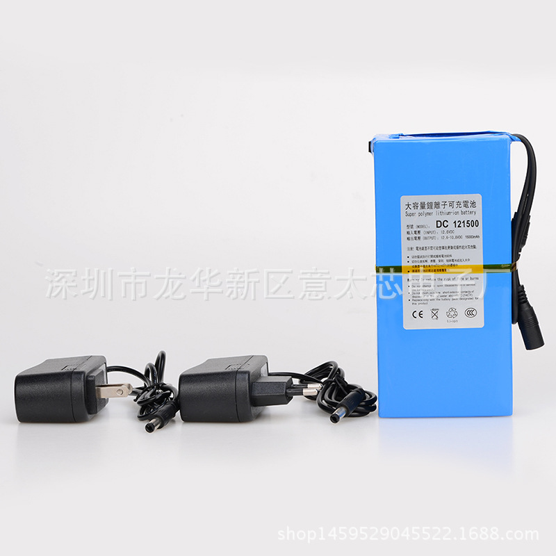 厂家生产12V大容量多用途可充备用锂电池(15000mAh)