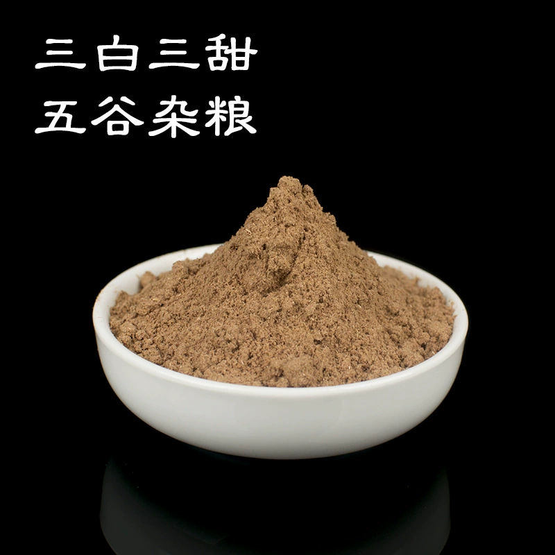 Tobacco for powder tobacco for powder to pharmacist nectar, feast fragrance, compassion, smoke for food and seed medicine 500g real material