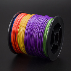 16 lb braided power line, big game line, sturgeon line, 100-meter main line, leader line, PE line, subline, sea fishing anti-bite line