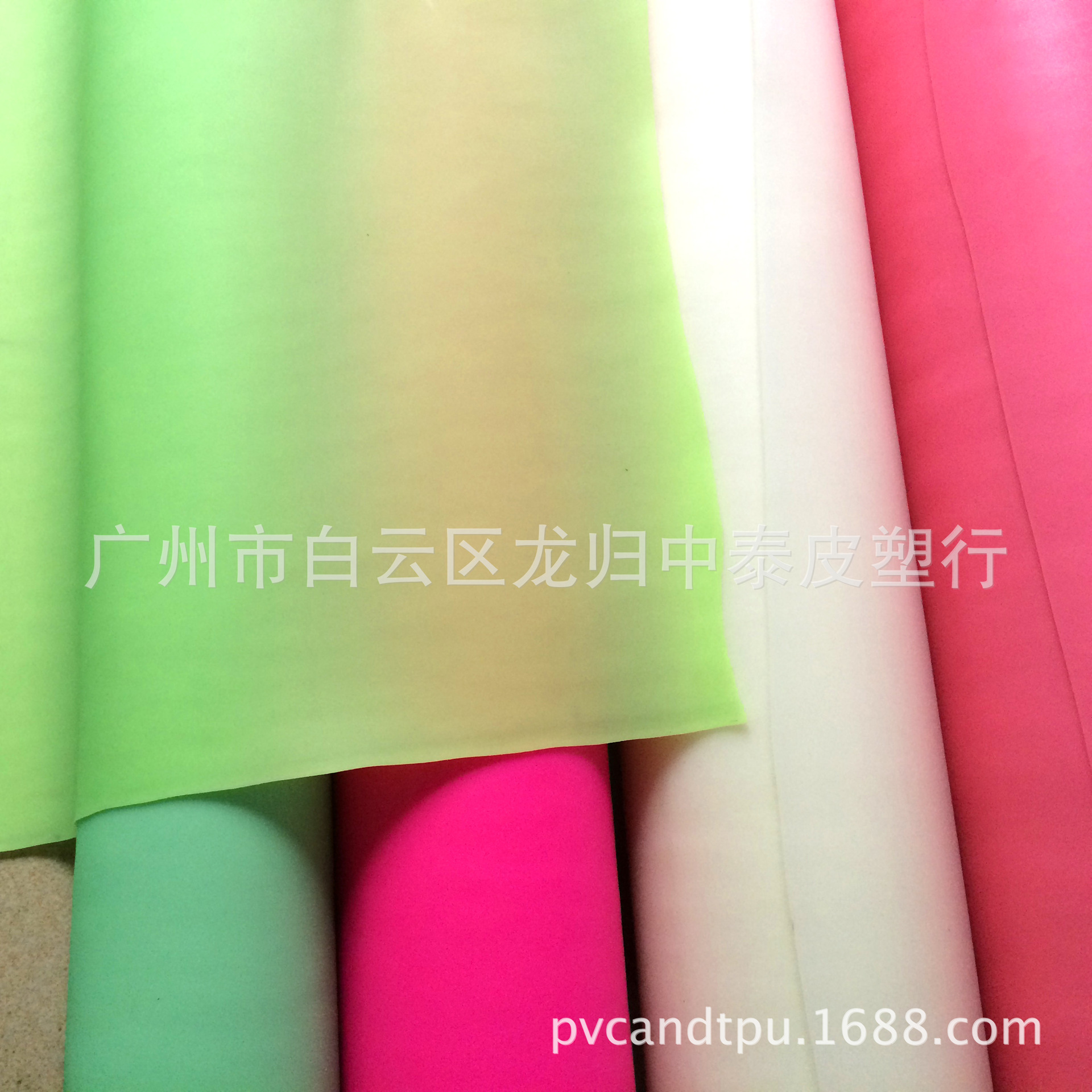 彩色PVC果冻胶 果冻料 双面雾磨砂 PVC磨砂薄膜，塑料薄膜