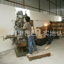 �X�Ͻ���ģ�ߏS�� �� �ƊA�� ����ģ�ߺ��әC���^⁺Ͻ� �V��