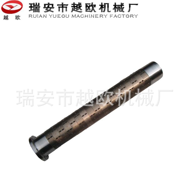 越欧 厂家直销 六英寸滑差轴 气动式滑差轴 分切机配件 可定制