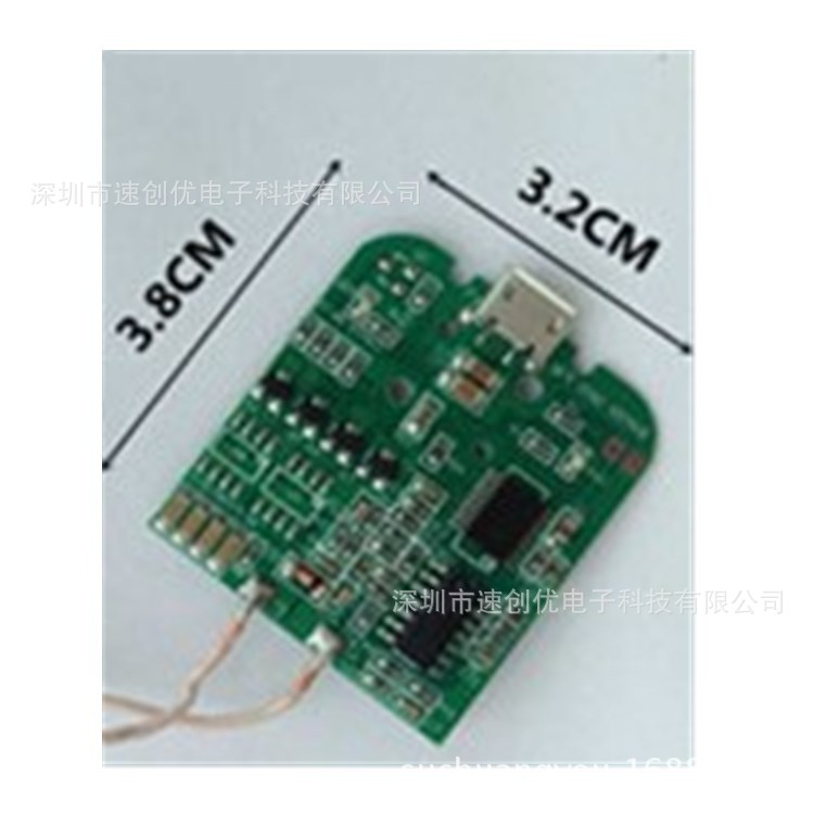 QI手机无线充电发射器原装ST芯片手机无线充电发射器PCBA+线圈