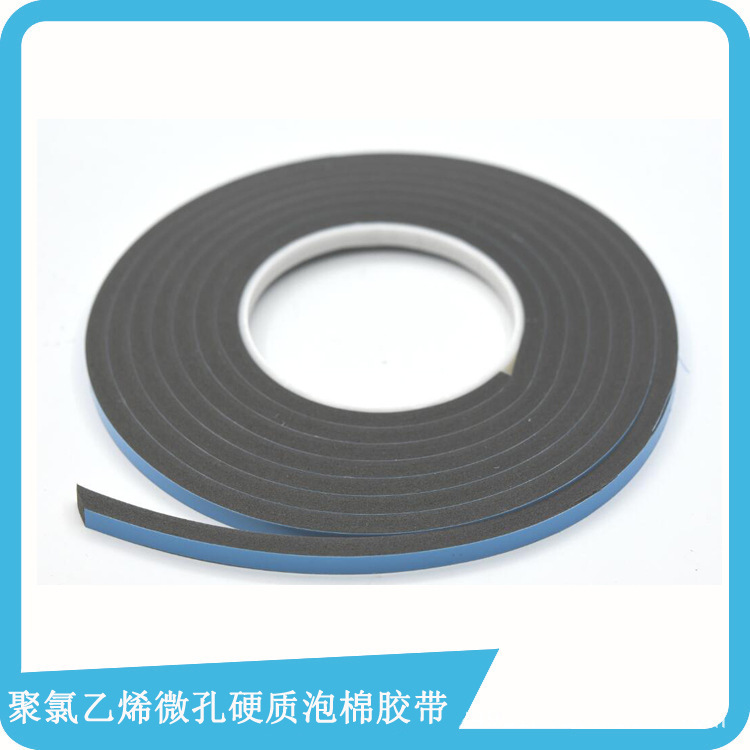 8mm厚黑色pvc幕墙玻璃安装双面胶带