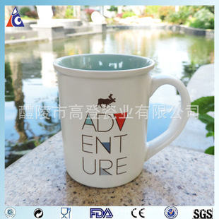 ����zakkaɫ���´ɱ��� 12OZ��ͨ�մɴ�̖ˮ�� ���N����Logo