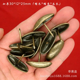 家具五金;家具拉手;拉手