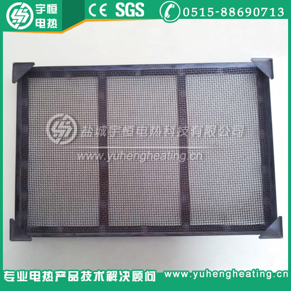 PTC烧银网框 电子陶瓷元件承烧网 烧银网匣钵 镍铬Cr20Ni80网框