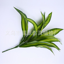 仿真草 12头巴西叶 插花配草 装饰植物 仿真花草批发批发