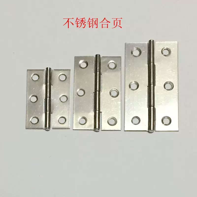 Hinge из нержавеющей стали, 2 дюйма, 2.5 дюйма, 3 дюйма, 4 дюйма