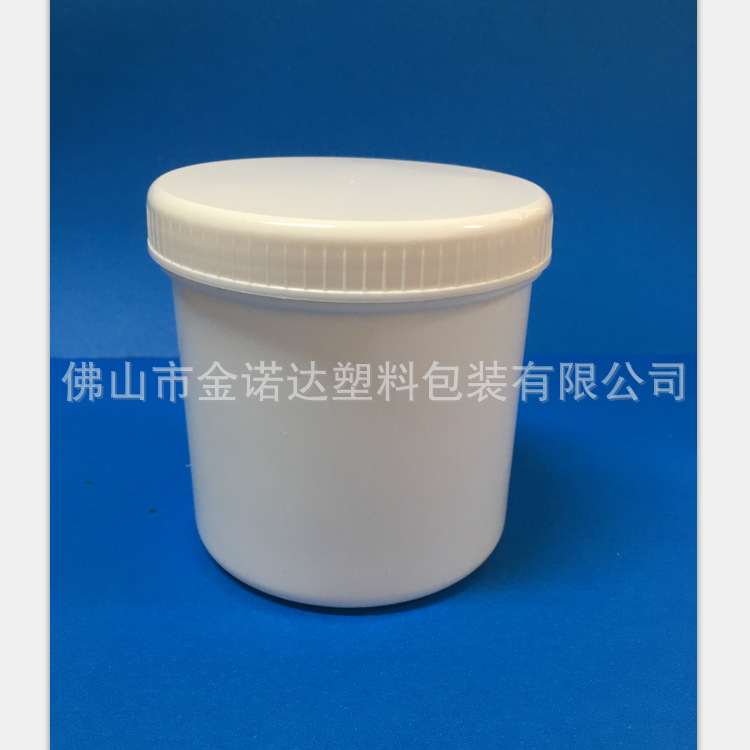 直销500ml注塑广口瓶500ML塑料大口瓶500ml直筒广口瓶500ml膏状瓶
