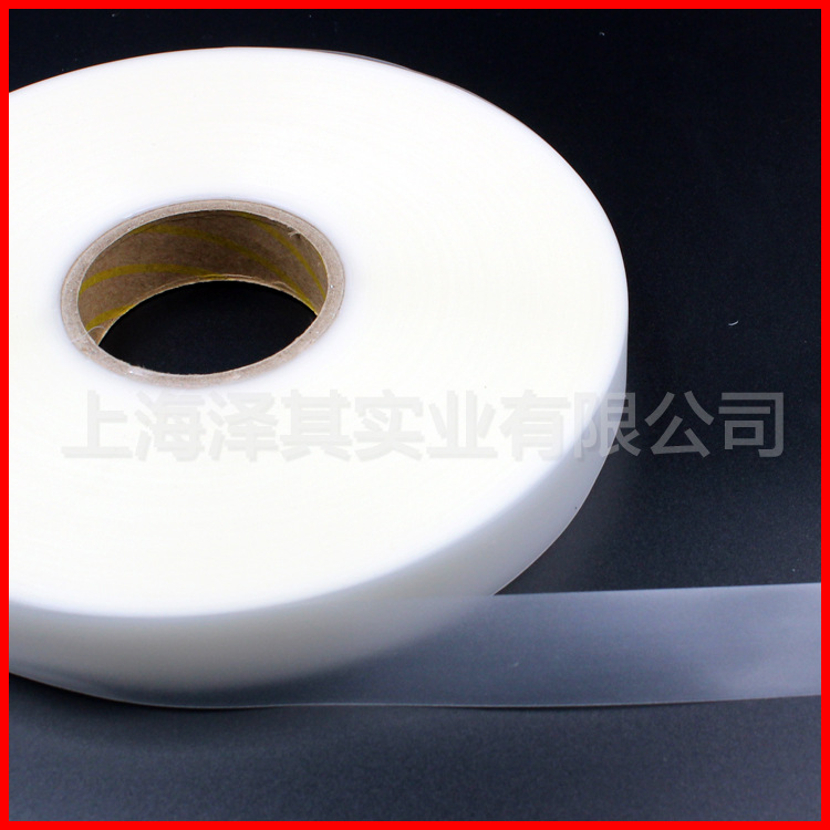 供应防水压胶条PU热封胶带  批发 量大从优