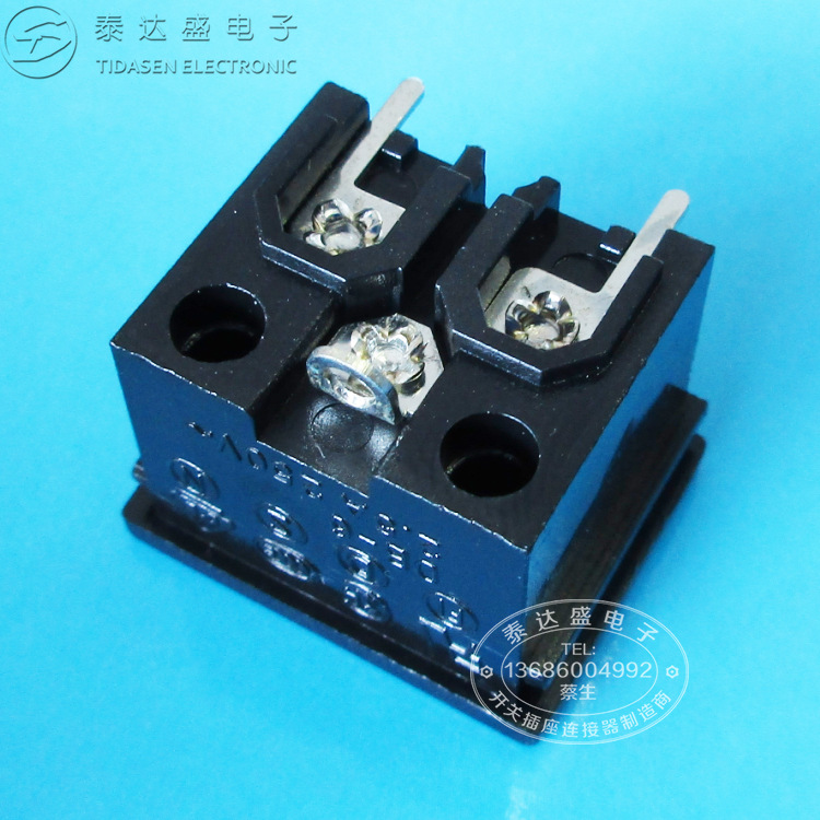 显示器适配器三芯梅花插座23*18标准卡槽式米老鼠AC电源插座DB-6