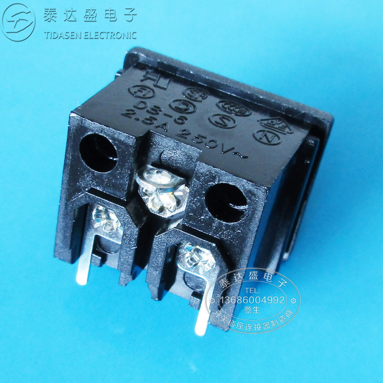 笔记本适配器三芯电源插座23*18梅花尾铜芯阻燃料AC电源插座DB-6