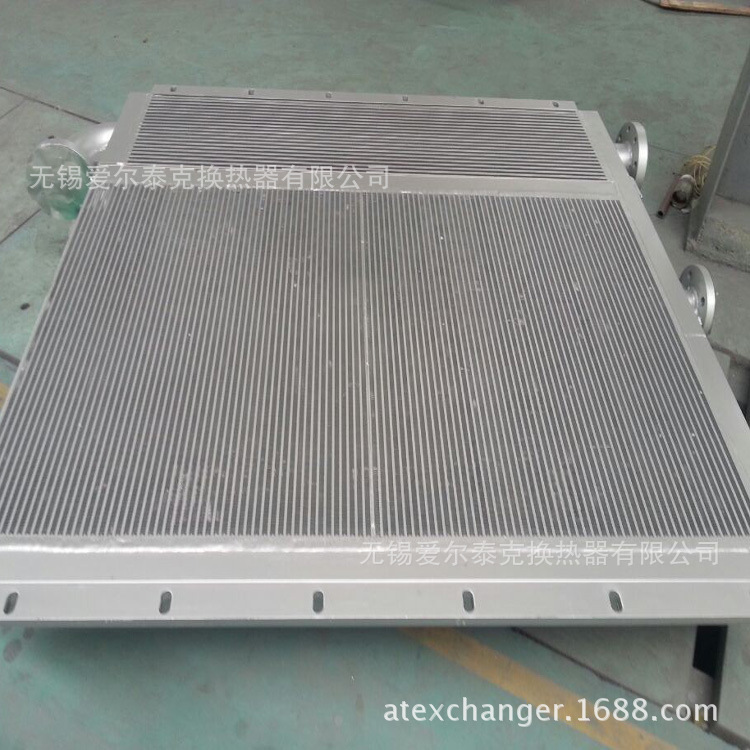 供应复盛Fusheng空气压缩机用油气冷却器散热器换热器