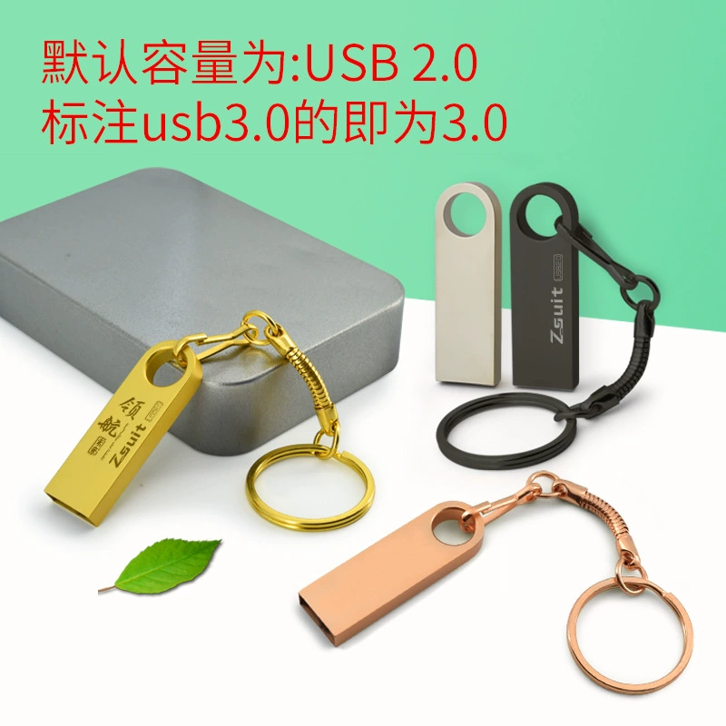Металлический USB флеш-накопитель, 64 ГБ, USB 3.0 высокоскоростной, водонепроницаемый, металлический корпус