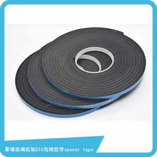 4.8mm��10mm�����ܶ�PVC�����z������Z�DV2100/V2200