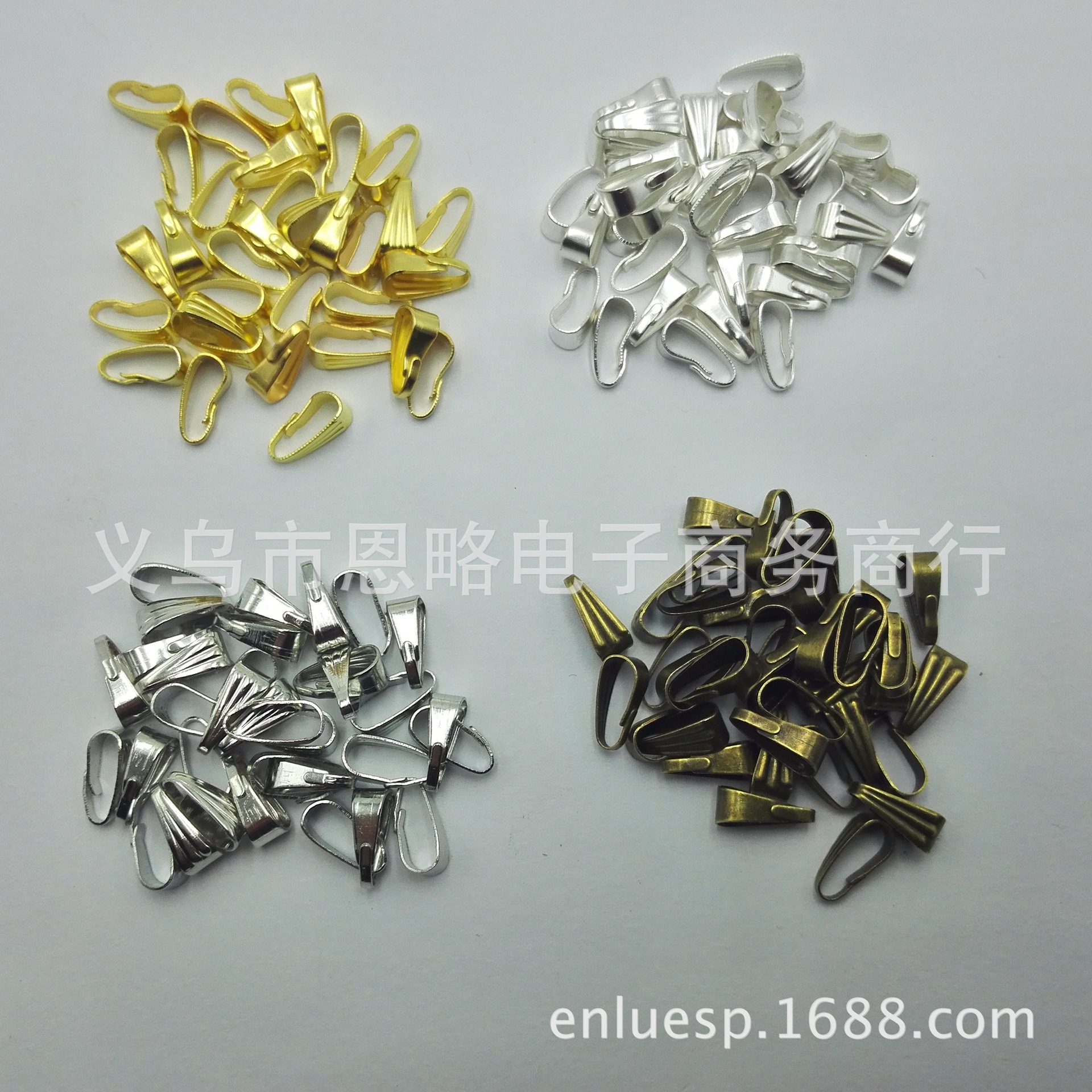 DIY饰品配件批发 普通瓜子扣吊坠扣手链项链搭扣