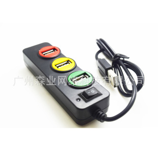 �S��ֱ�N P1030��ͨ��4�� USB HUB USB�־��� USB 2.0HUB