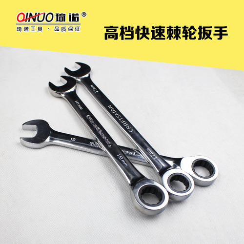 Plum blossom opening fast ratchet dual-purpose wrench set 72 teeth labor-saving wrench large discount fast ratchet wrench