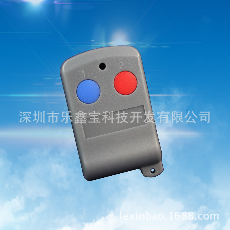 塑胶外壳遥控器外壳LED灯遥控器智能家居物联网外壳