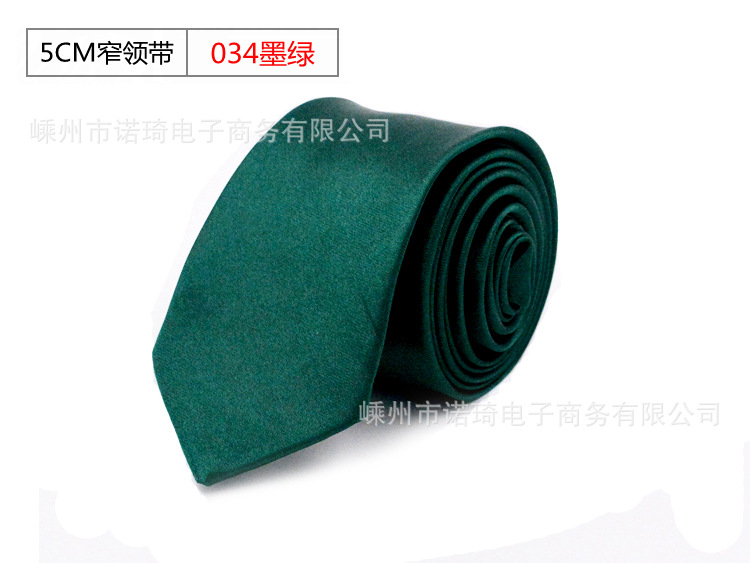 Corbata de los hombres en stock 5cm estilo coreano color sólido lazo estrecho negocio casual grupo corbata fábrica al por mayor