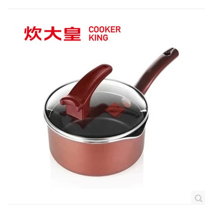 Cuidahuang Yicai non-stick pot, soup pot, milk pot and noodles, induction cooker universal wok Yicai milk pot CO