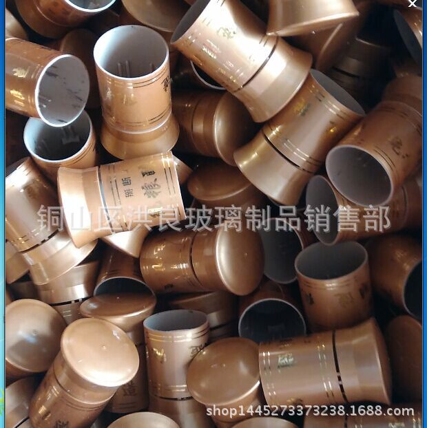 现货供应 酒瓶盖子马口铁盖子塑料盖 酒瓶盖