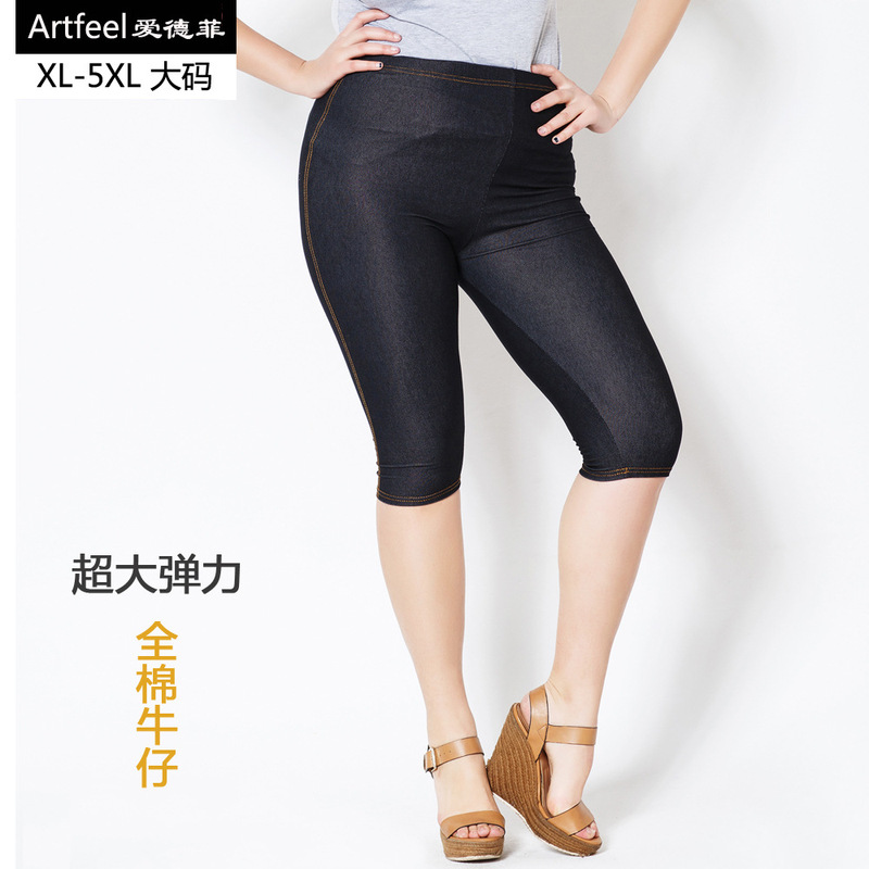 Cross-Border Spring and Summer New Style Plus-Size XXXL European and American Large Size Women's Faux Denim Leggings for Plus-Size Women