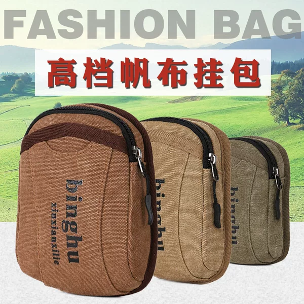 Ice Fox Casual 2014 Canvas Waist Bag Fashion Mobile Phone Bag Coin Purse Fashion Arm Bag Factory Direct Sale